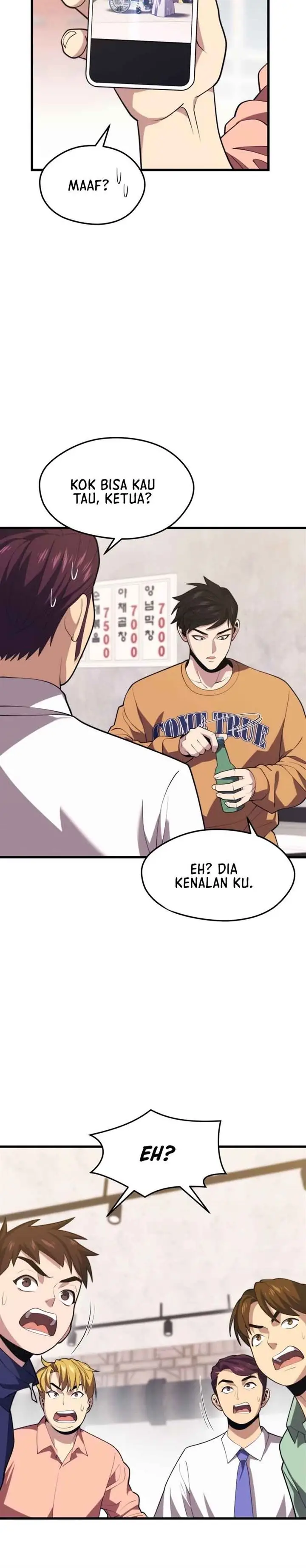 image-komik-seoul-station-necromancer-chapter-42-16/33