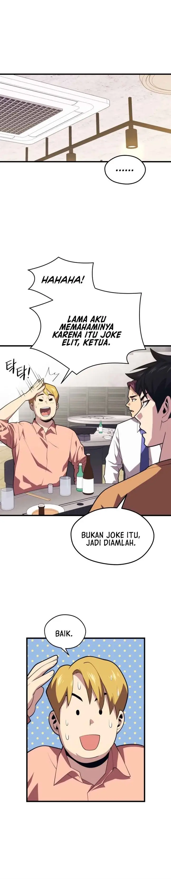 image-komik-seoul-station-necromancer-chapter-42-19/33