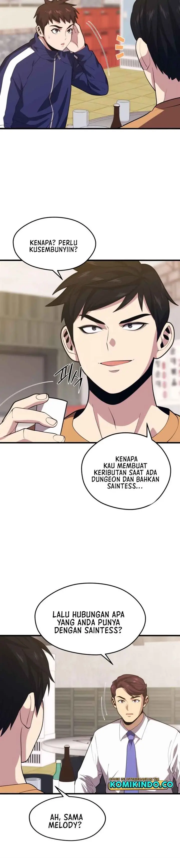 image-komik-seoul-station-necromancer-chapter-42-23/33