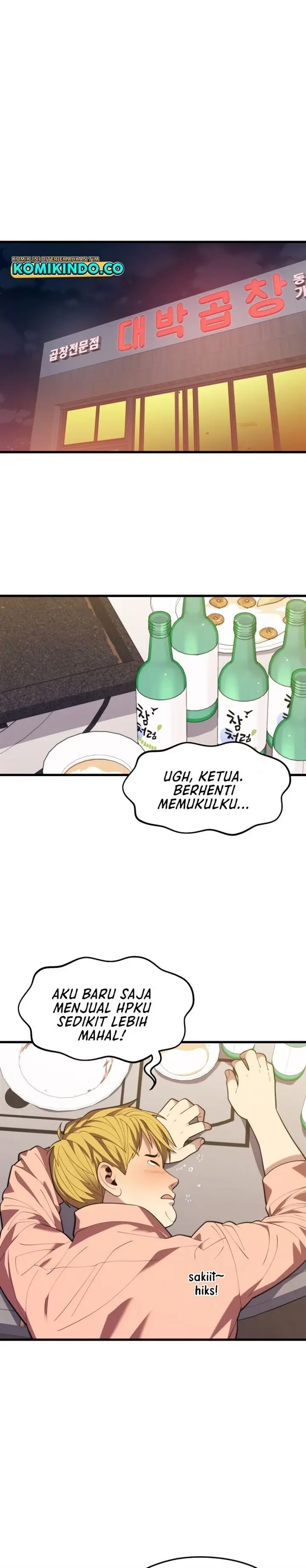 image-komik-seoul-station-necromancer-chapter-43-0/33