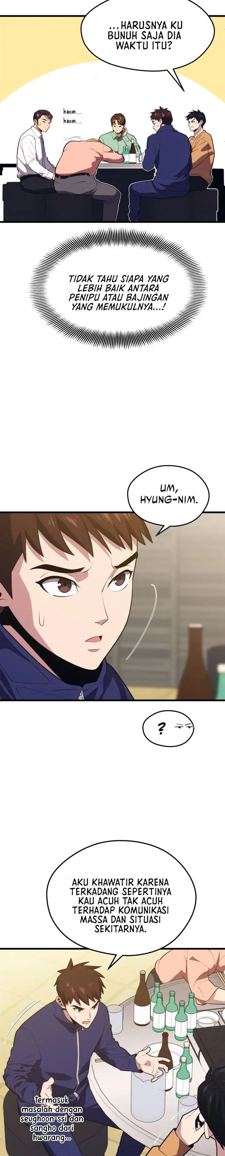 image-komik-seoul-station-necromancer-chapter-43-1/33