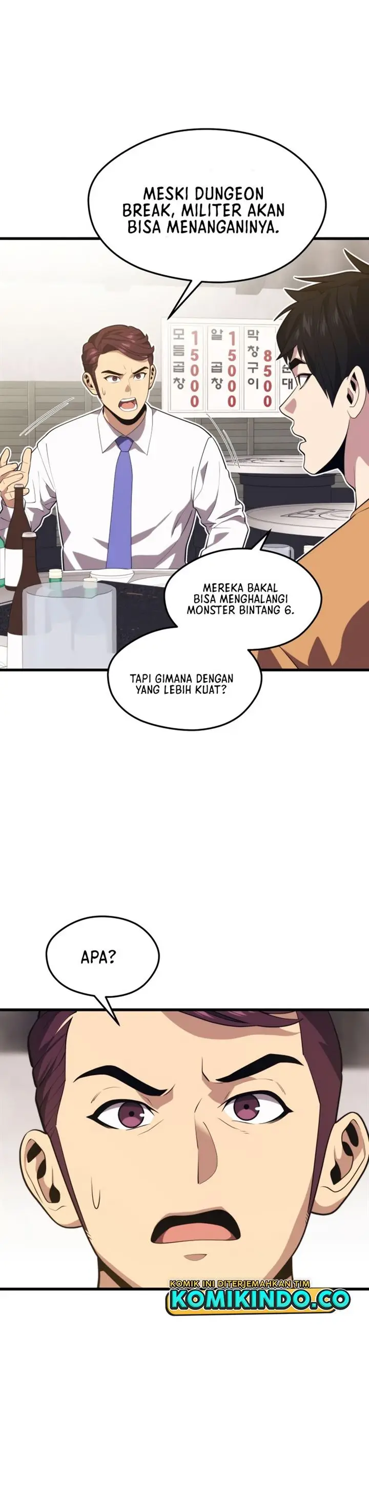 image-komik-seoul-station-necromancer-chapter-43-5/33