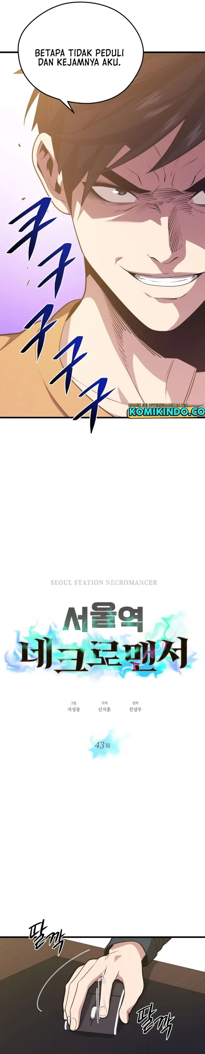 image-komik-seoul-station-necromancer-chapter-43-12/33