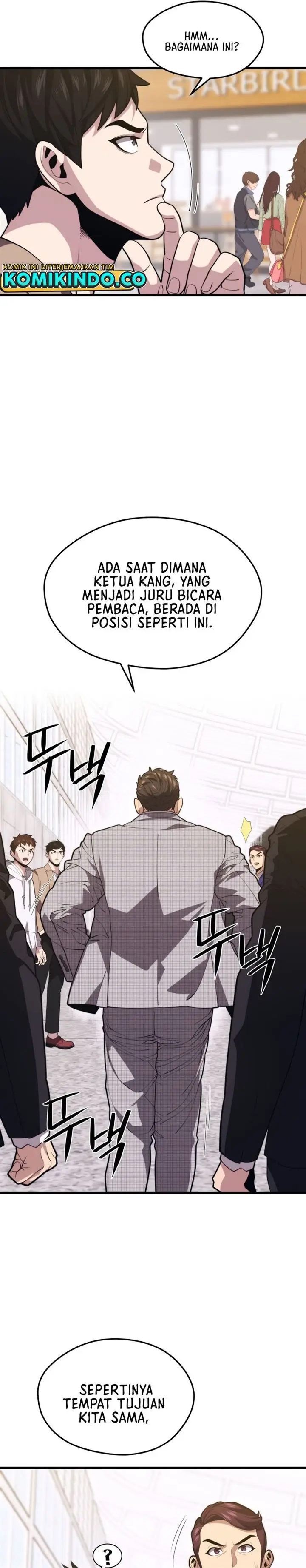 image-komik-seoul-station-necromancer-chapter-43-27/33