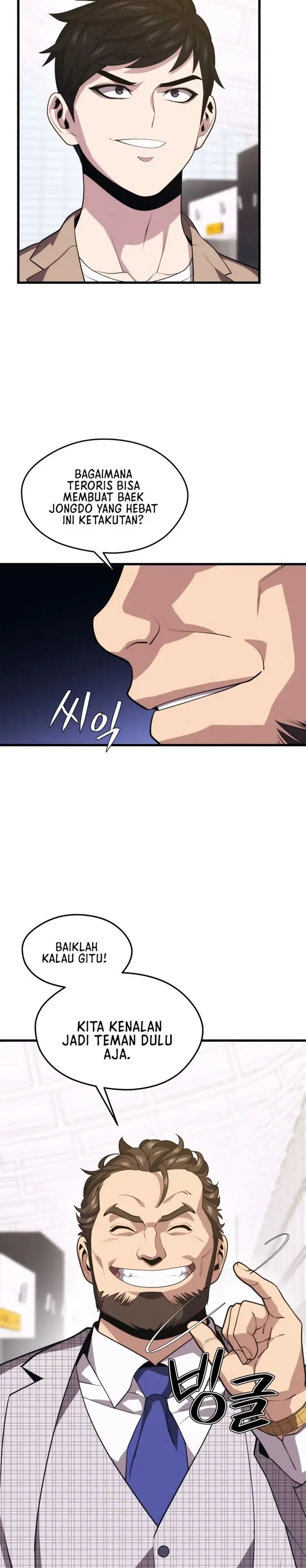 image-komik-seoul-station-necromancer-chapter-43-31/33