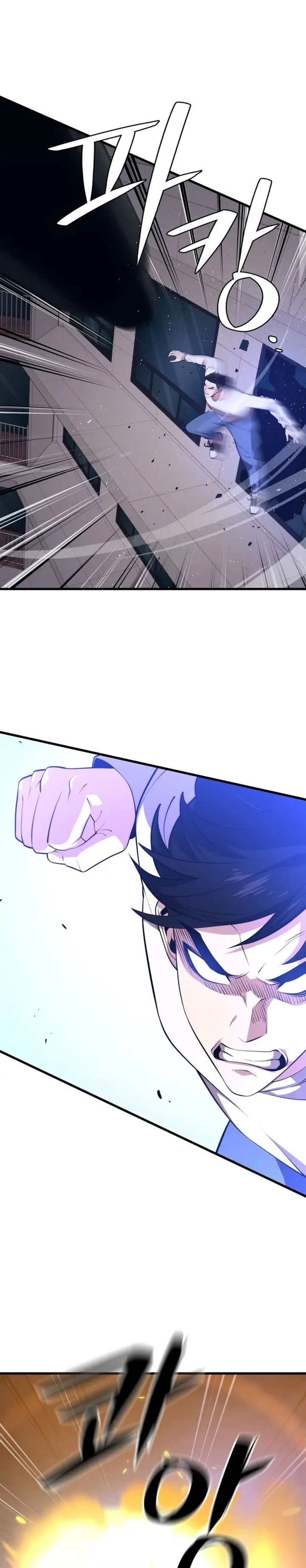 image-komik-seoul-station-necromancer-chapter-44-22/35