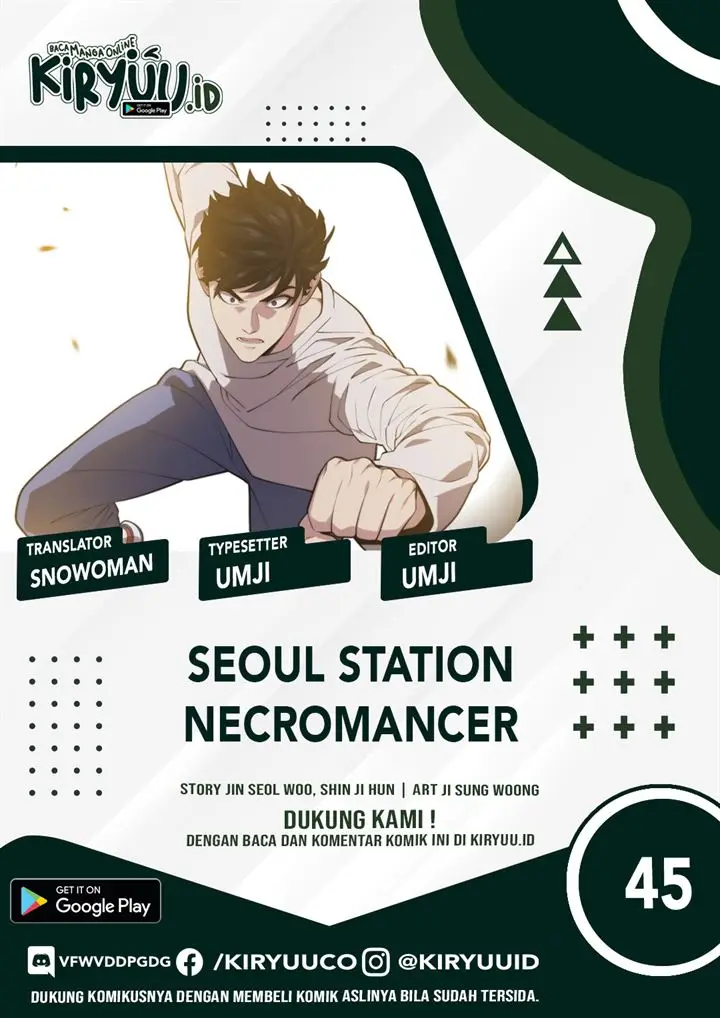 image-komik-seoul-station-necromancer-chapter-45-0/33