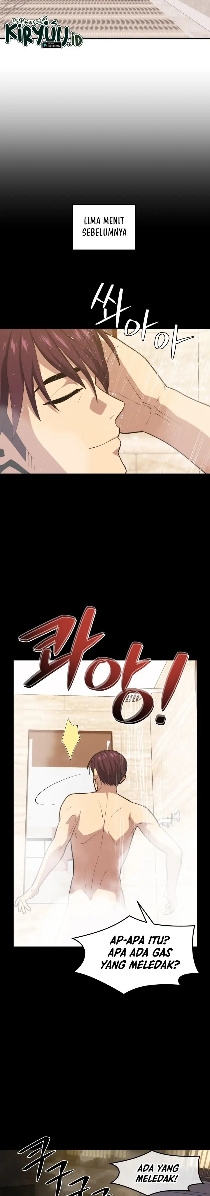 image-komik-seoul-station-necromancer-chapter-45-2/33