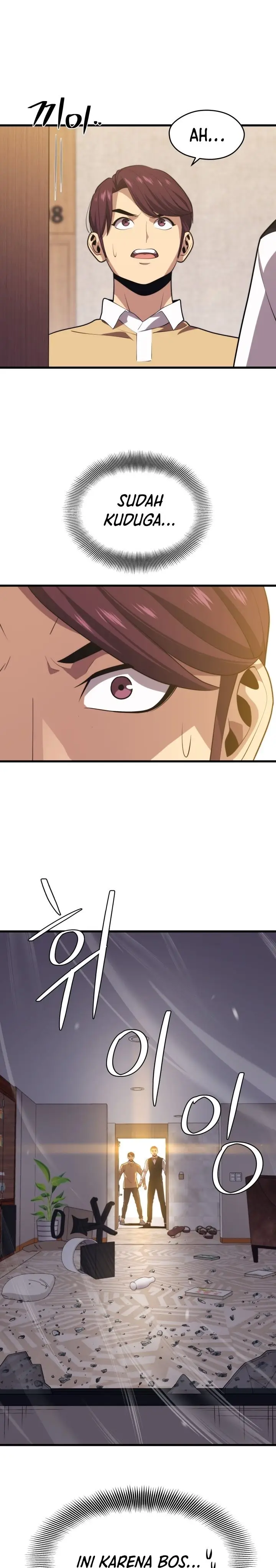 image-komik-seoul-station-necromancer-chapter-45-5/33