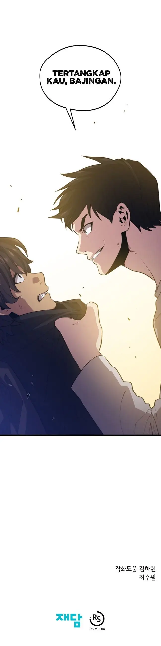 image-komik-seoul-station-necromancer-chapter-45-32/33