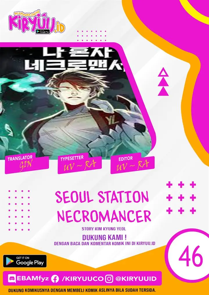 image-komik-seoul-station-necromancer-chapter-46-0/39
