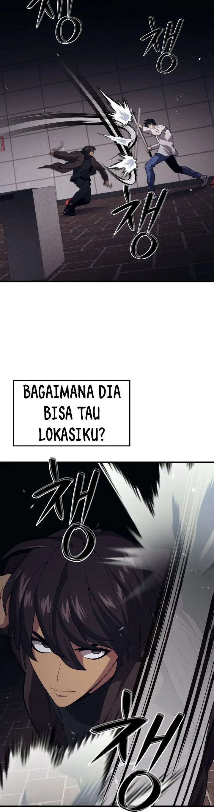 image-komik-seoul-station-necromancer-chapter-46-4/39