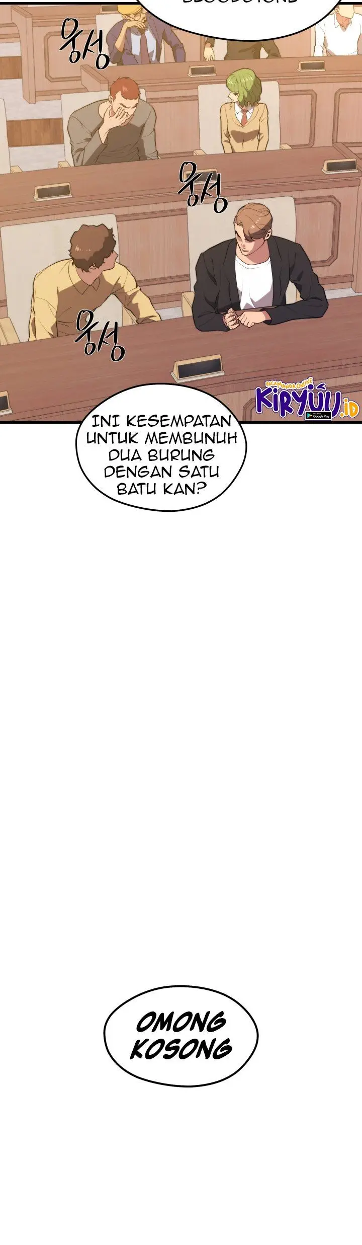 image-komik-seoul-station-necromancer-chapter-46-36/39