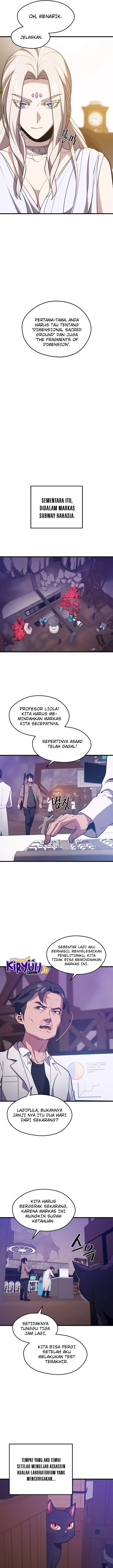 image-komik-seoul-station-necromancer-chapter-47-17/20