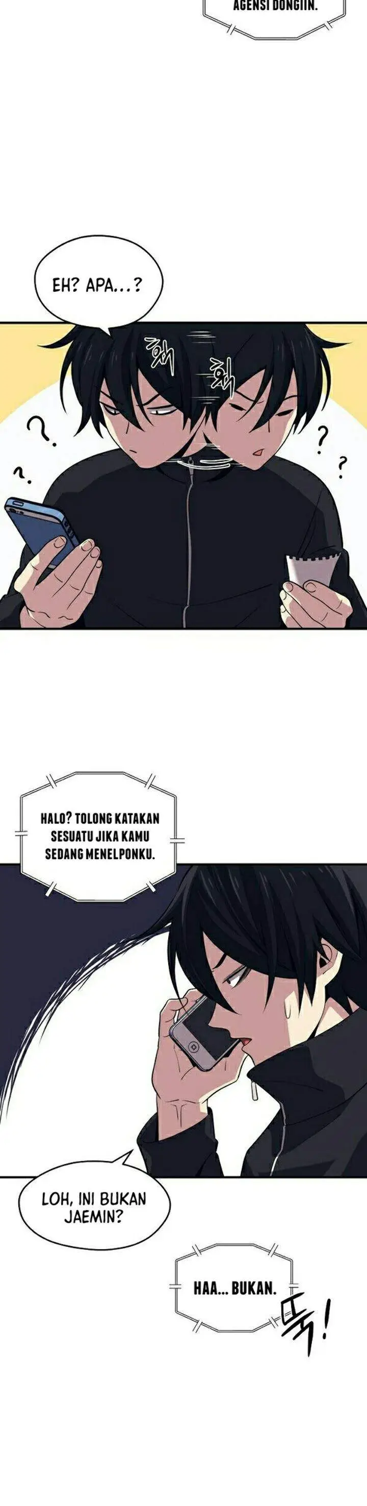 image-komik-seoul-station-necromancer-chapter-5-25/60