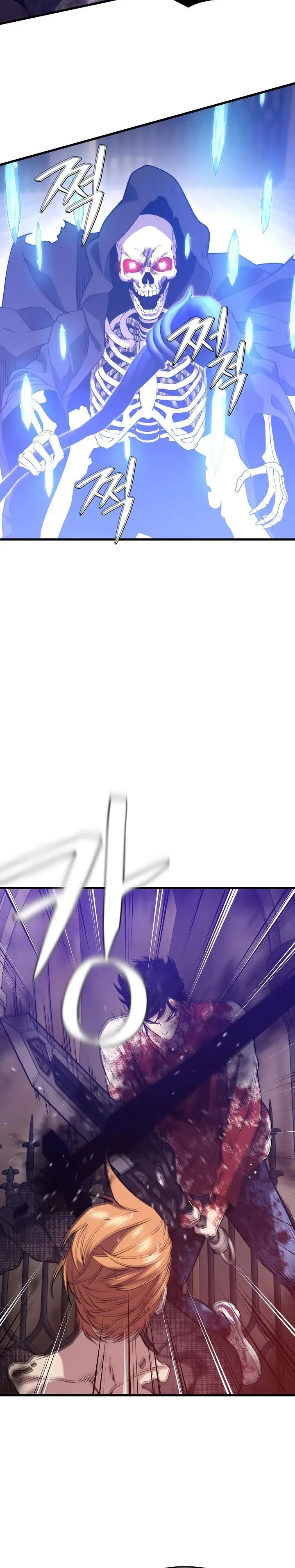 image-komik-seoul-station-necromancer-chapter-50-22/33