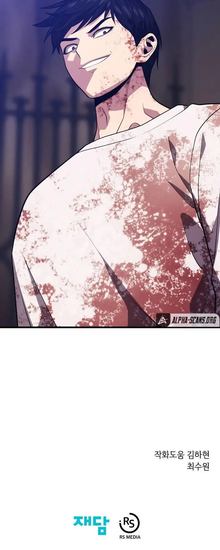 image-komik-seoul-station-necromancer-chapter-50-32/33