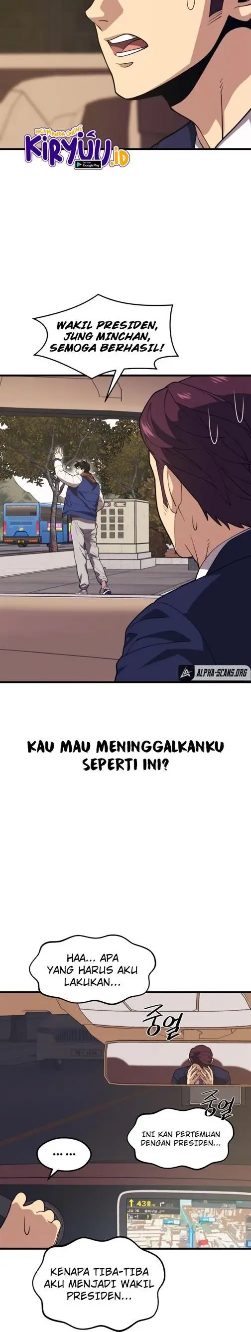 image-komik-seoul-station-necromancer-chapter-51-24/33