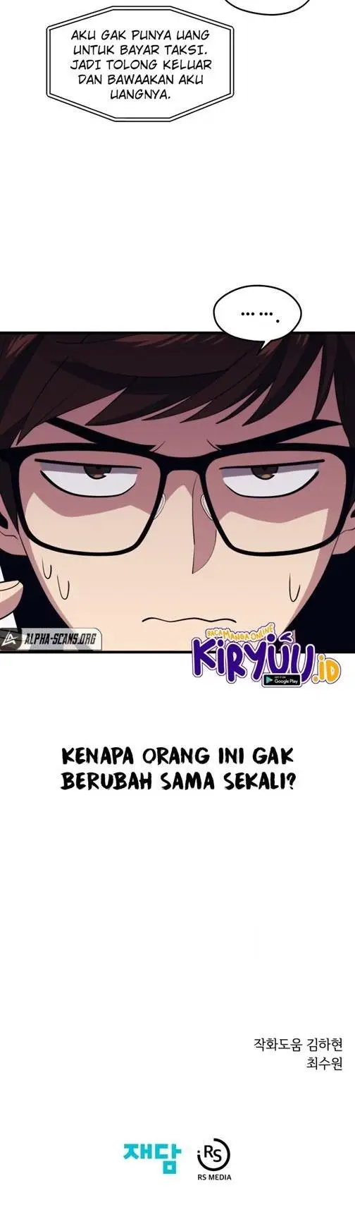 image-komik-seoul-station-necromancer-chapter-51-32/33