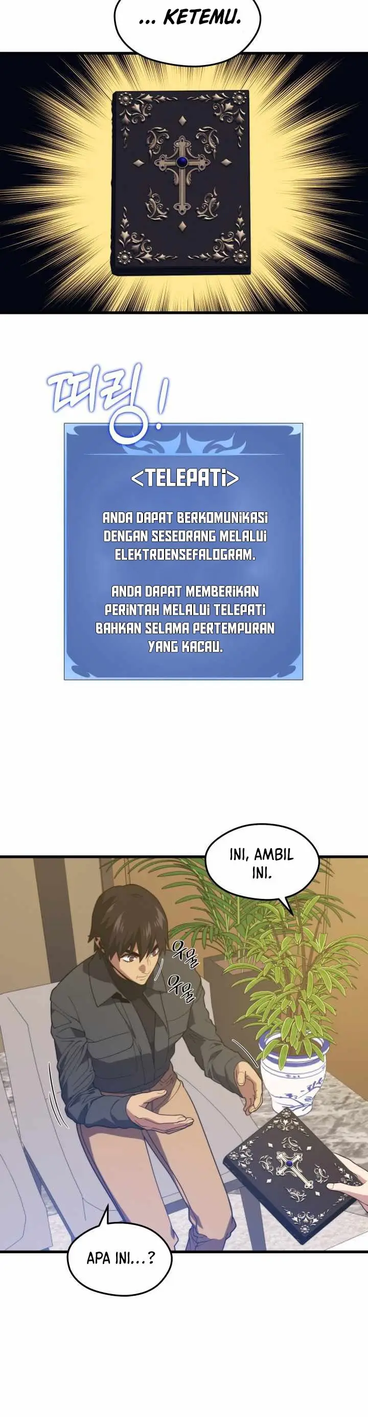 image-komik-seoul-station-necromancer-chapter-52-20/28