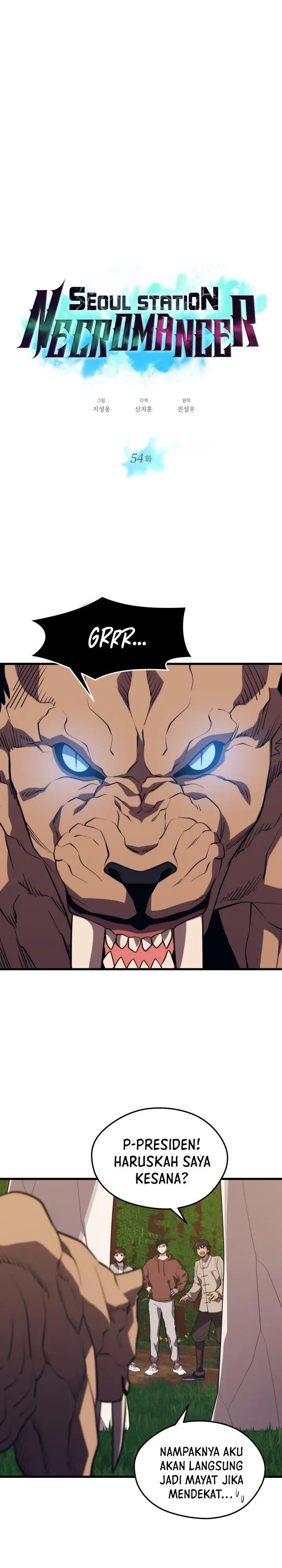 image-komik-seoul-station-necromancer-chapter-54-1/27
