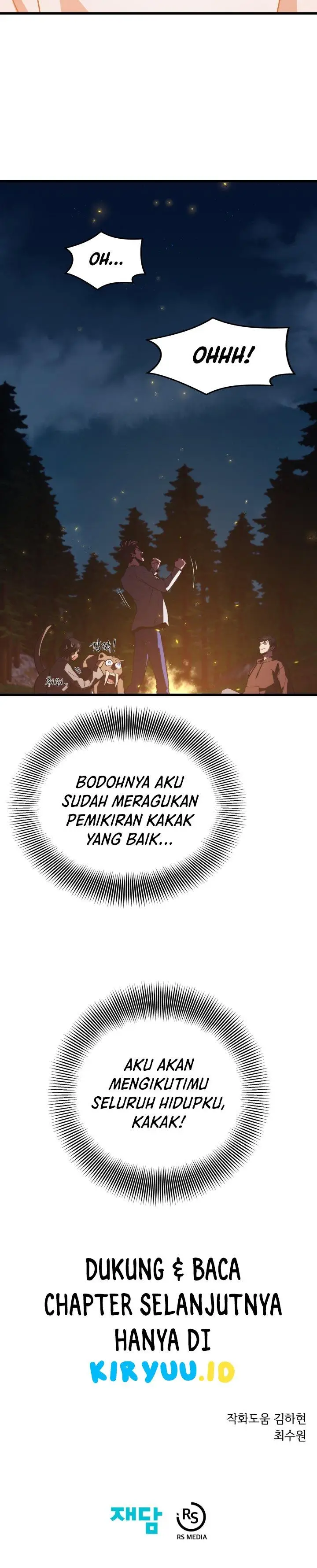 image-komik-seoul-station-necromancer-chapter-54-26/27