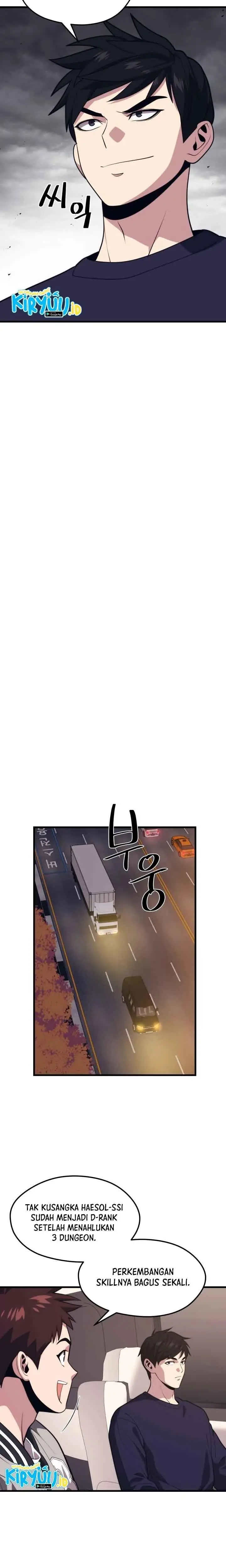 image-komik-seoul-station-necromancer-chapter-56-12/25