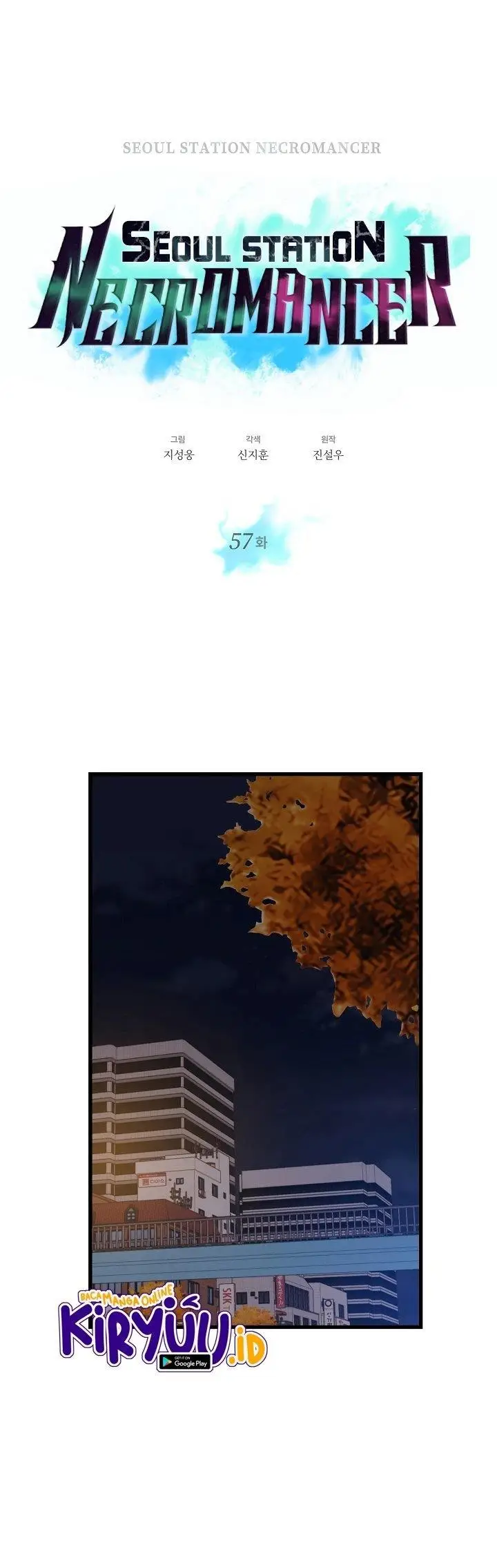 image-komik-seoul-station-necromancer-chapter-57-12/37