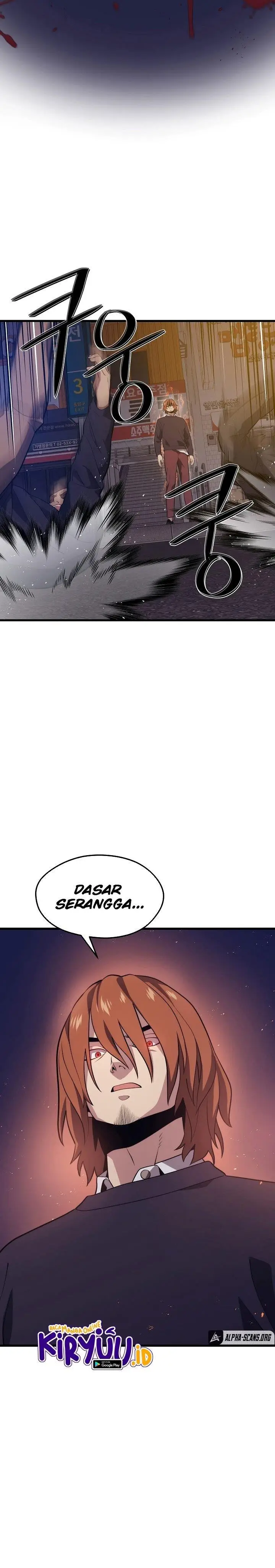 image-komik-seoul-station-necromancer-chapter-57-22/37