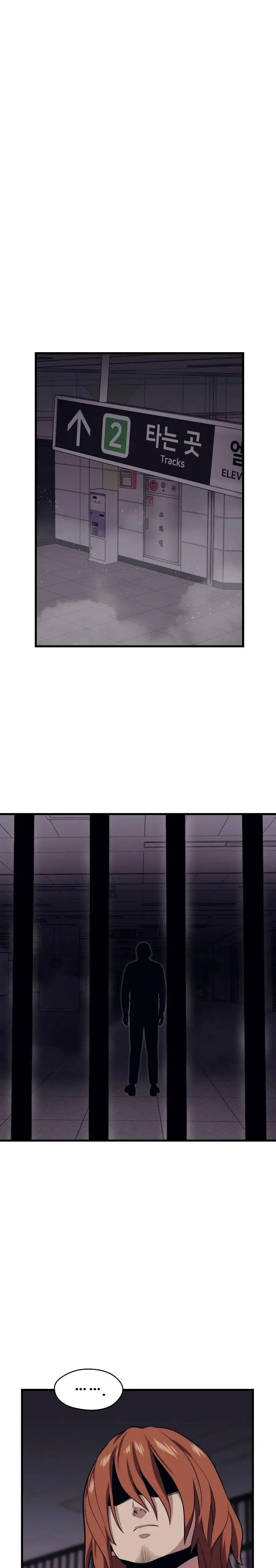 image-komik-seoul-station-necromancer-chapter-57-23/37