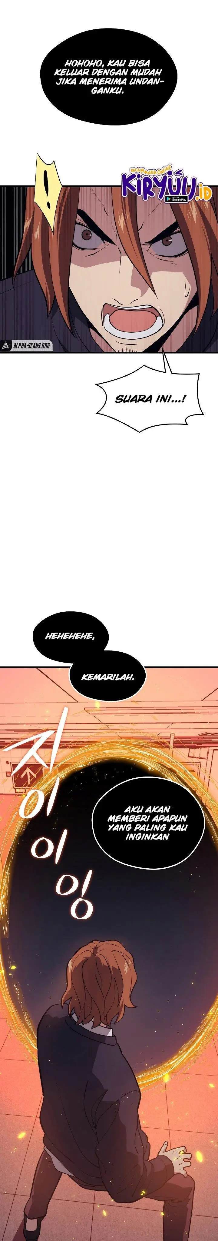 image-komik-seoul-station-necromancer-chapter-57-27/37