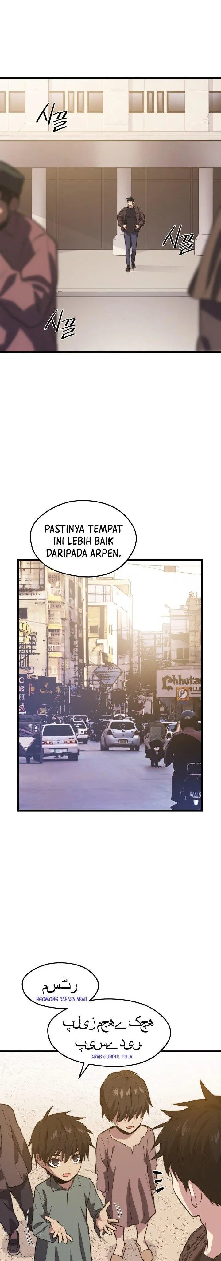 image-komik-seoul-station-necromancer-chapter-58-21/33