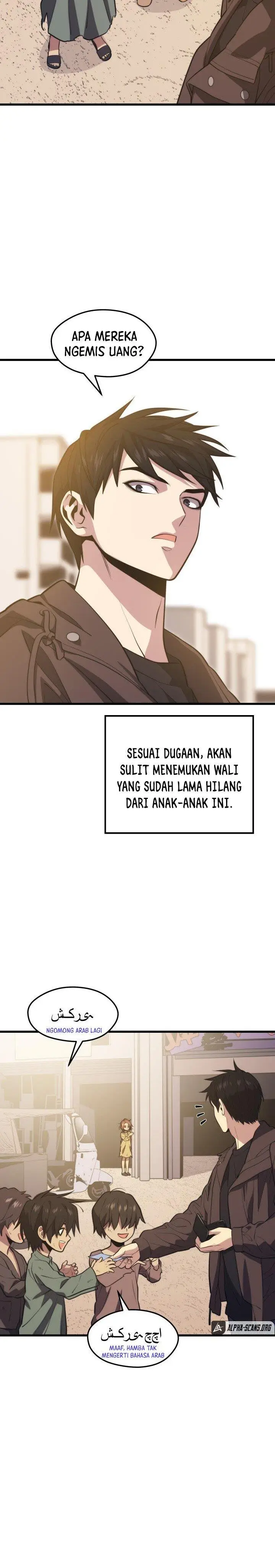 image-komik-seoul-station-necromancer-chapter-58-22/33