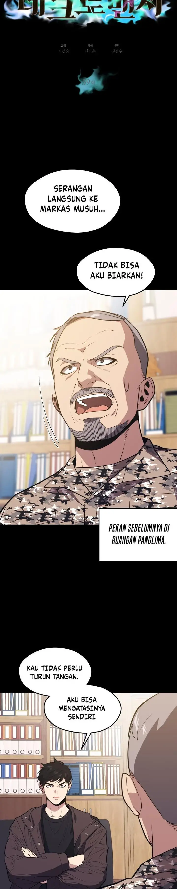 image-komik-seoul-station-necromancer-chapter-59-2/41
