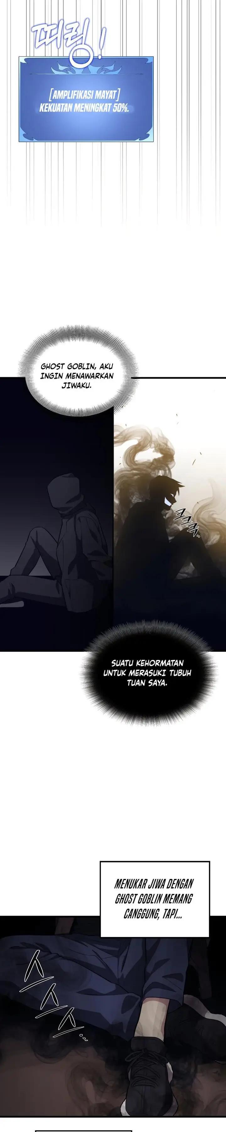 image-komik-seoul-station-necromancer-chapter-59-15/41