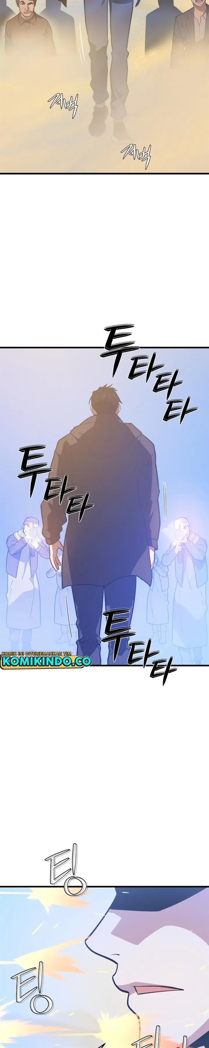 image-komik-seoul-station-necromancer-chapter-59-27/41