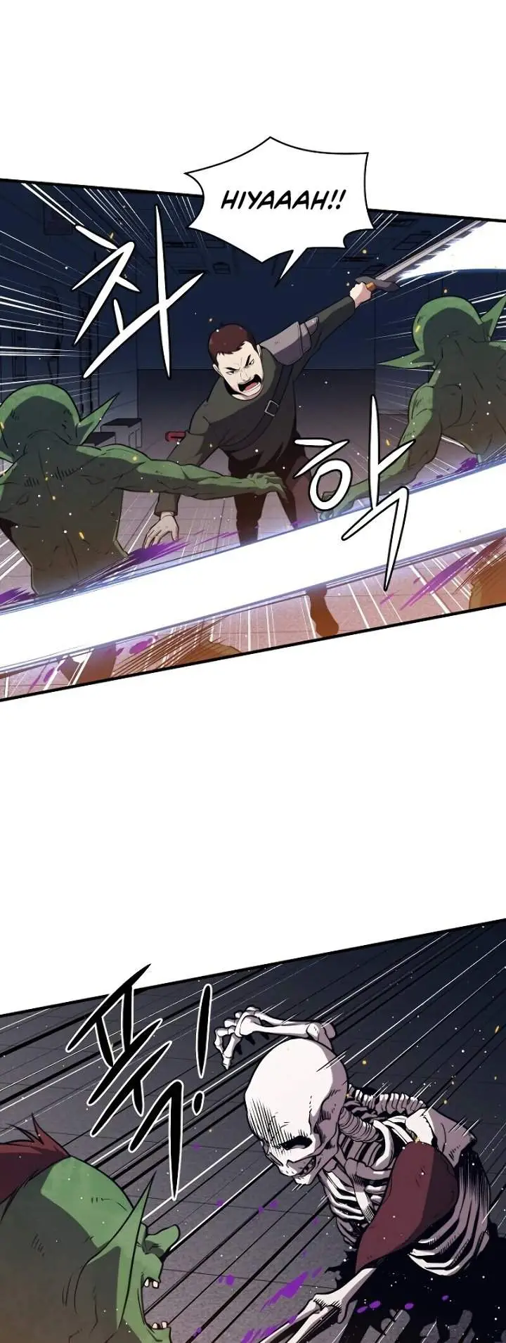 image-komik-seoul-station-necromancer-chapter-6-22/60