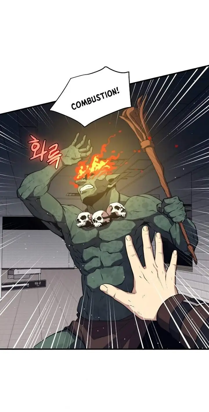 image-komik-seoul-station-necromancer-chapter-6-40/60
