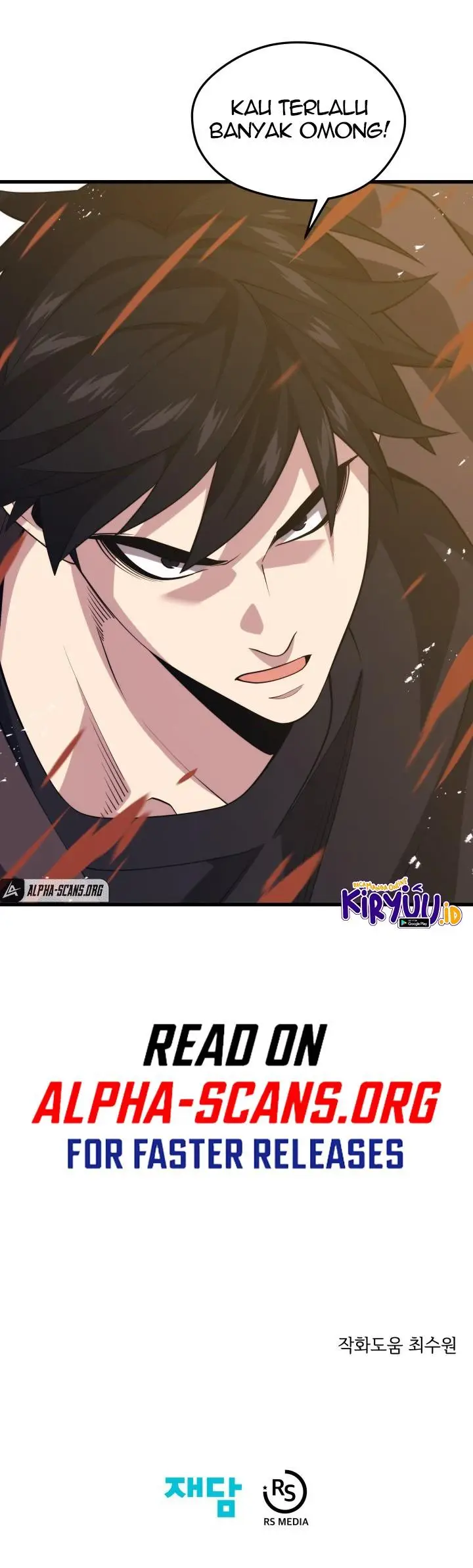 image-komik-seoul-station-necromancer-chapter-61-30/31