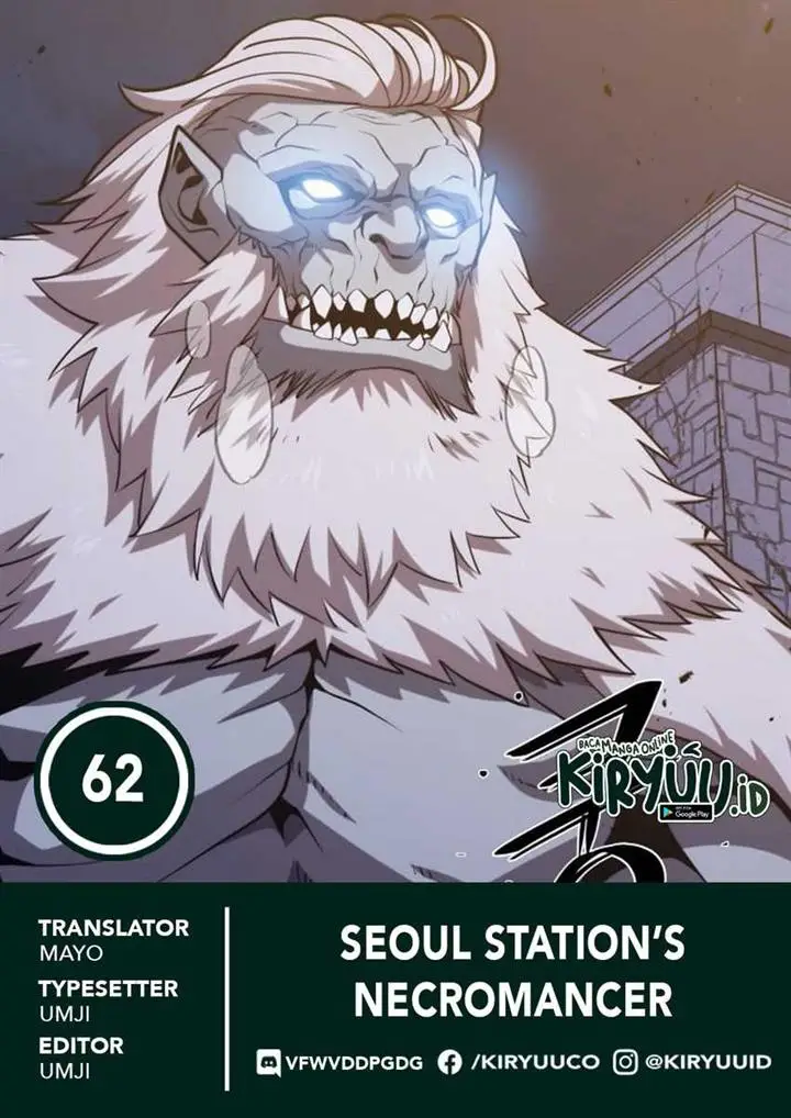 image-komik-seoul-station-necromancer-chapter-62-0/19