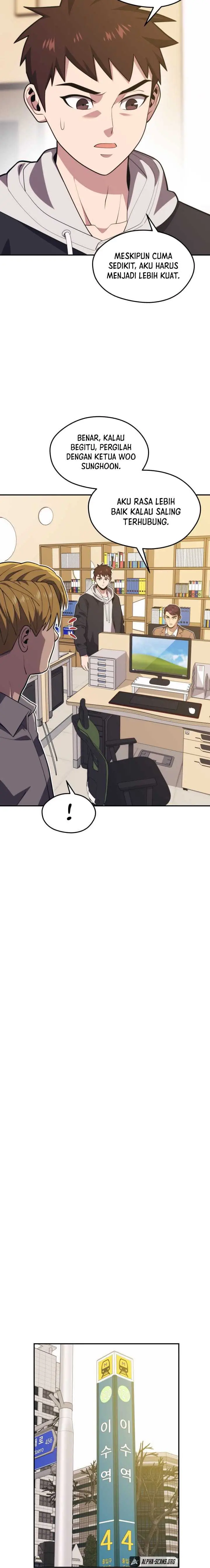 image-komik-seoul-station-necromancer-chapter-62-12/19