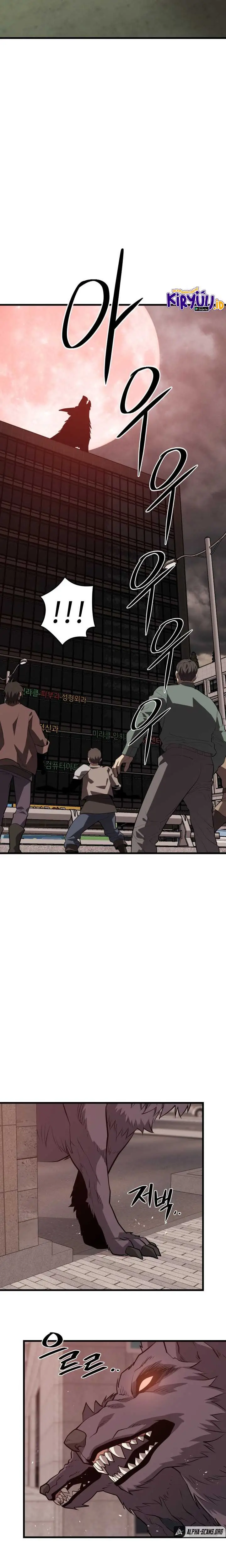 image-komik-seoul-station-necromancer-chapter-63-6/17