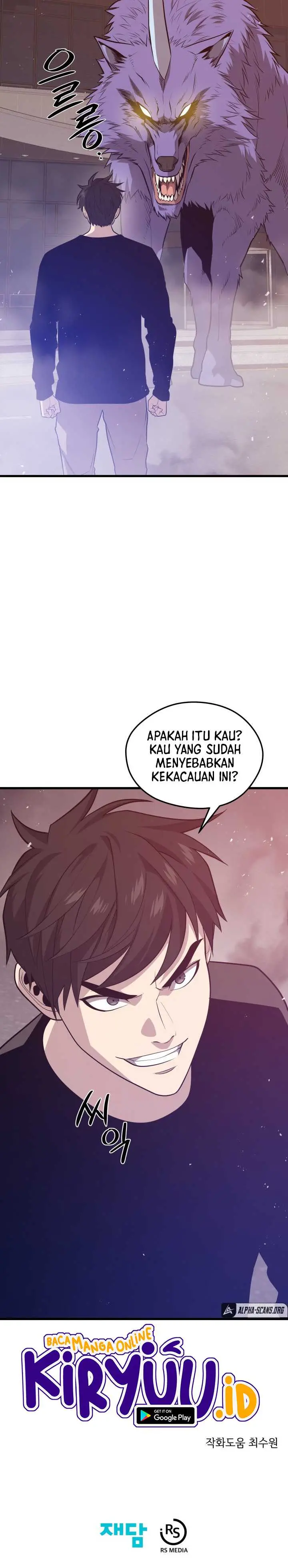 image-komik-seoul-station-necromancer-chapter-63-16/17