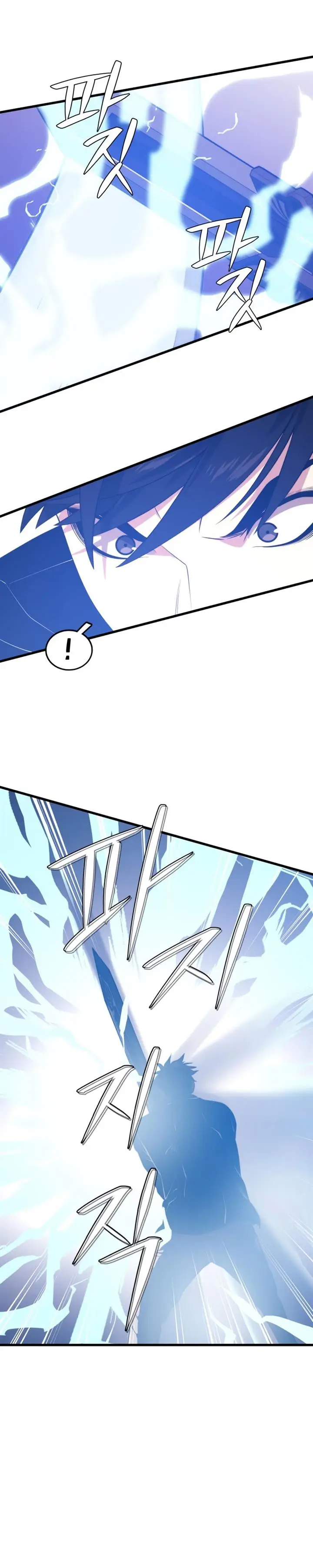 image-komik-seoul-station-necromancer-chapter-64-10/39