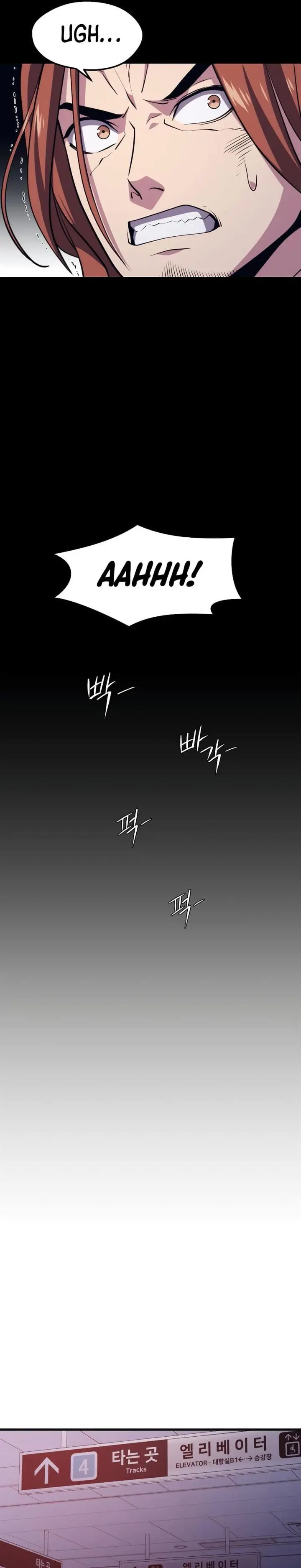 image-komik-seoul-station-necromancer-chapter-66-10/37