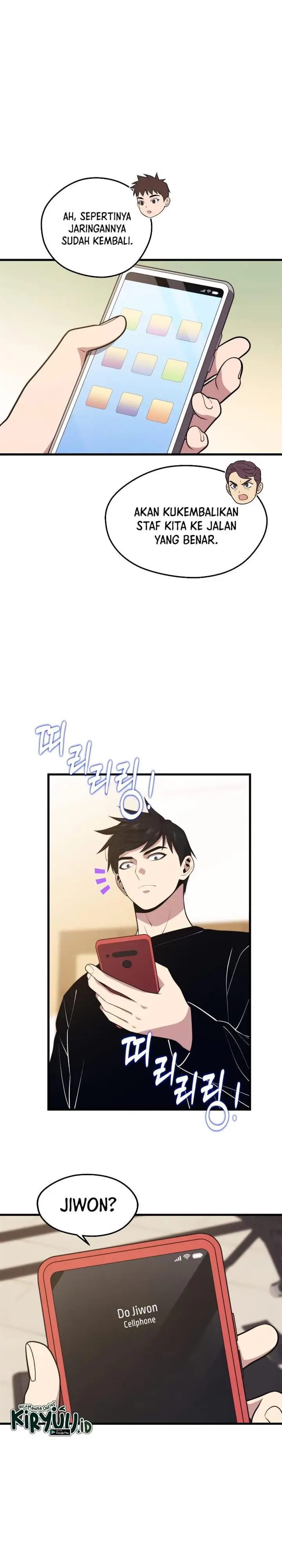 image-komik-seoul-station-necromancer-chapter-66-33/37