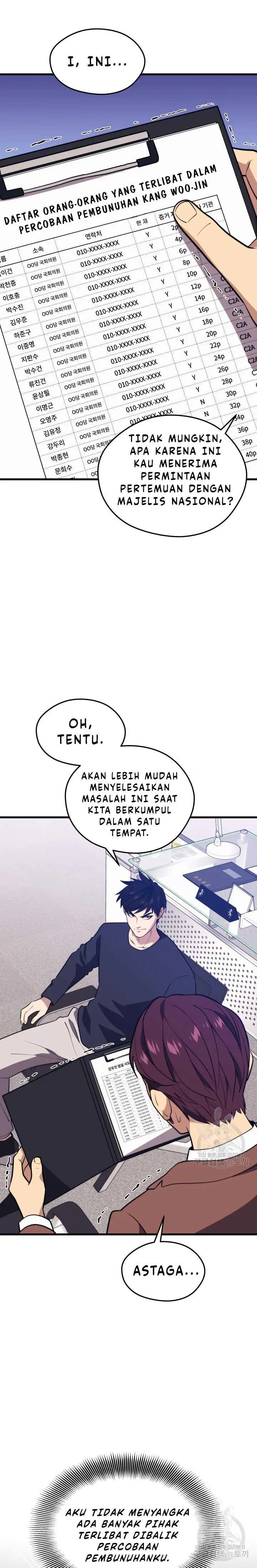 image-komik-seoul-station-necromancer-chapter-69-0/31