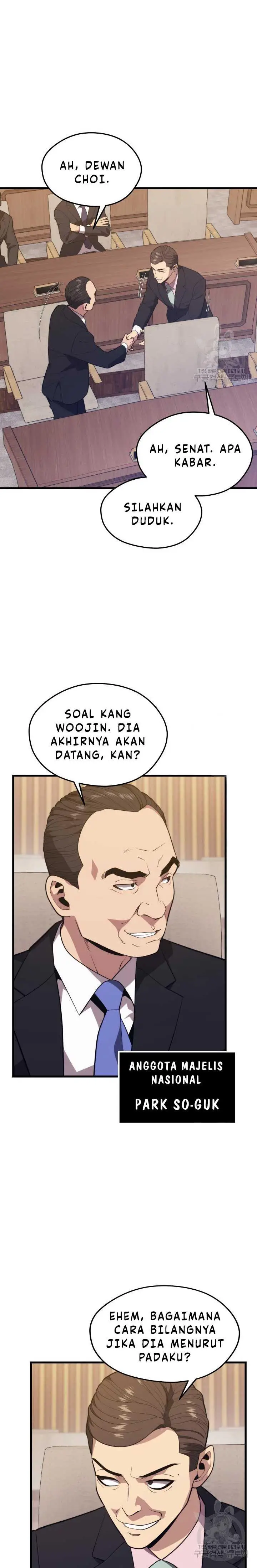 image-komik-seoul-station-necromancer-chapter-69-3/31