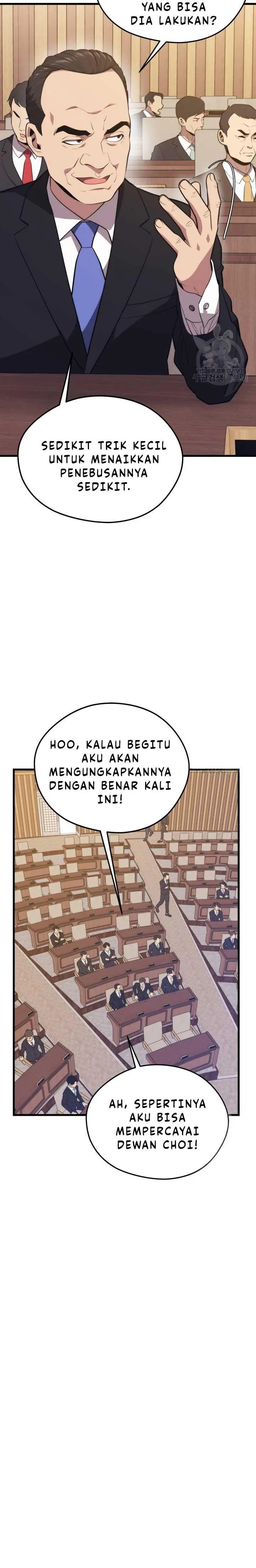 image-komik-seoul-station-necromancer-chapter-69-5/31