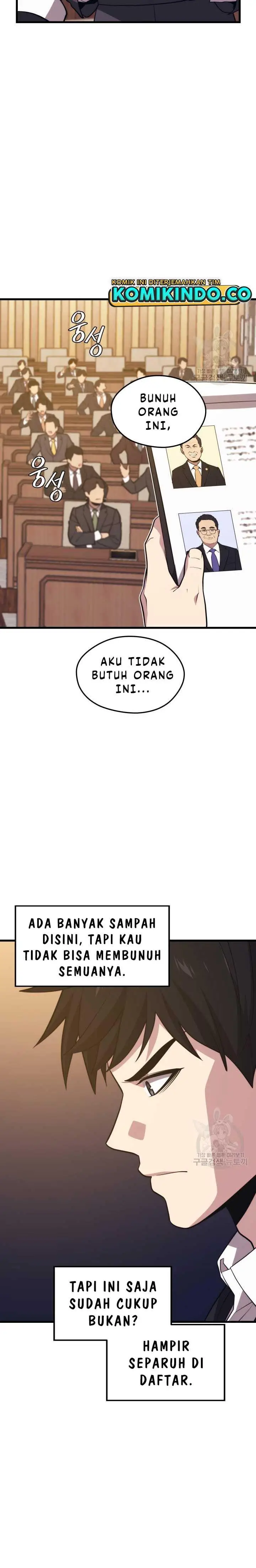 image-komik-seoul-station-necromancer-chapter-69-15/31